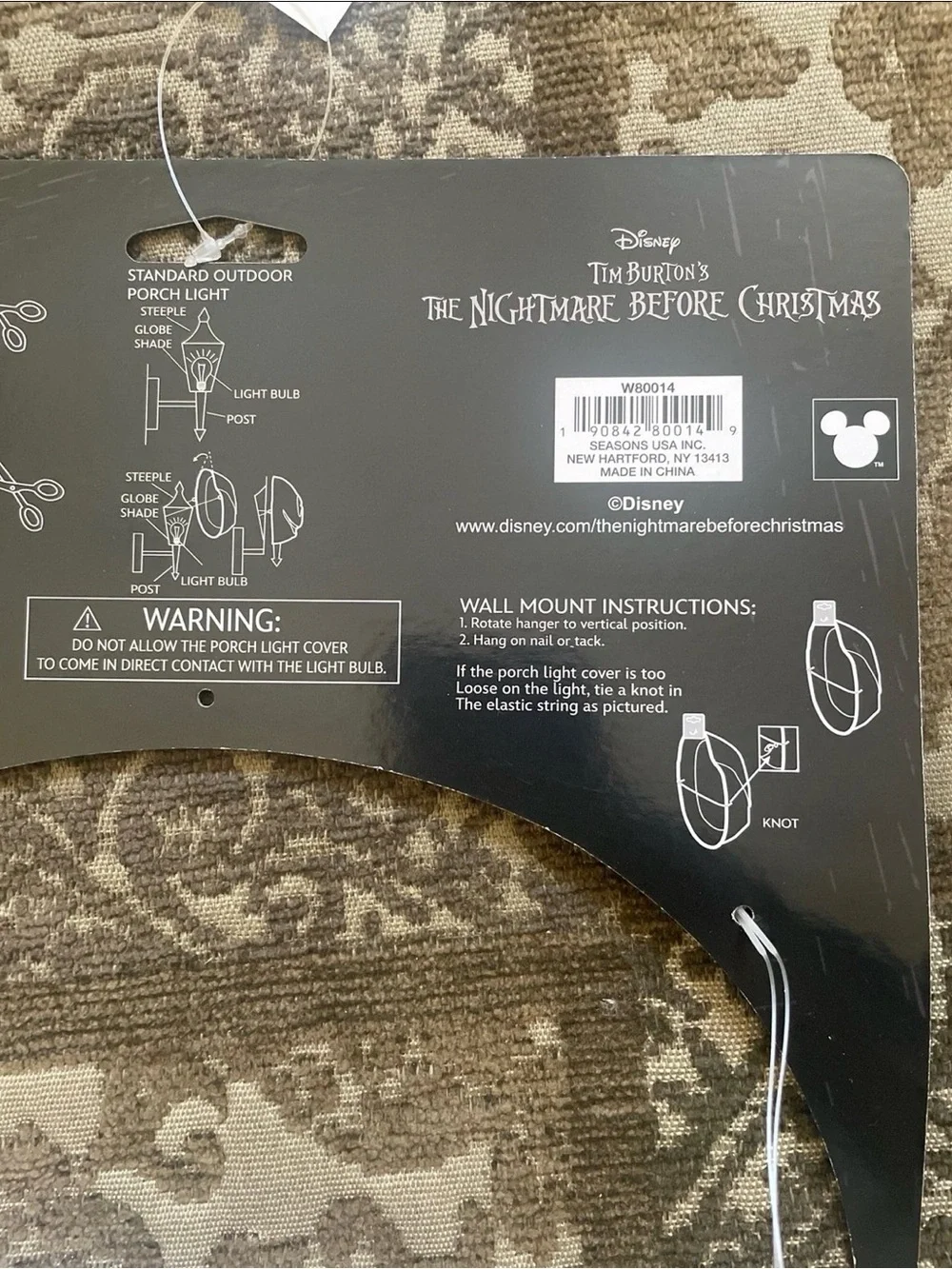 Jack Skellington White Porch Light Cover Wall Decor NWT